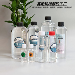 diyˮ�����z���x�˱���ˇƷ�h��ab�z�M�ڹ̻������ɺ�����֬�z1kg