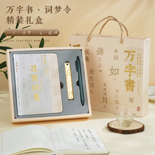 f֕L~YЄԊ~ֹPӛbĄYƷ