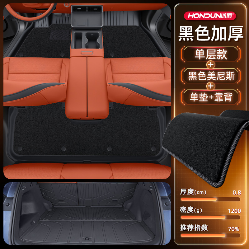 トヨタプラチナ3XフロアマットTPE2025新広汽自動車改造装飾用品アクセサリーセットに特別に使用されます。|undefined