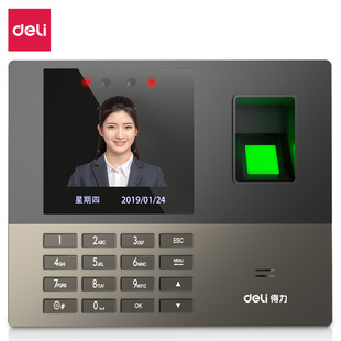 Deli 13888s Face Fingerprint Double Identification Attendance Machine Intelligent Table-out Fingerprint Face Sign-in Machine for Commuter