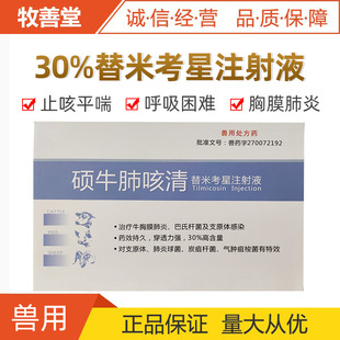 ���Fș30%���׿���ᘄ�����ȴ��i����ţ��Ĥ����10֧�b �Fș���l