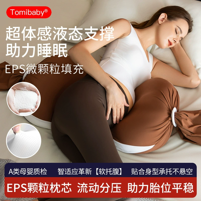 Pillow for sleep