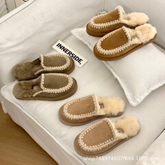 河南の桑の坂の雪の靴の羊の毛皮の一体の包頭の毛糸はレジャーの家の王女の淑女の風を編みます。