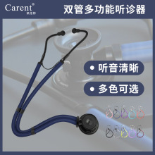 �P���س��˃�ͯ�t�Ì��I�p�ܶ๦��U6 �\���ЋD̥�� Ͳ���t��