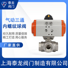 Q614F Q615F-16Pݼy304P䓓QLT͚ӽzͨy_P