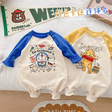 婴儿卡通连体衣0-2岁春装男宝宝洋气韩版哈衣新生儿外出衣服ML710
