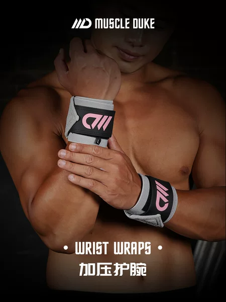 Muscle Duke Men's Fitness Wristband Professional Support Bandage for Sprains, Pressure Sports Protection, Weightlifting, Bench Press, Push-Ups