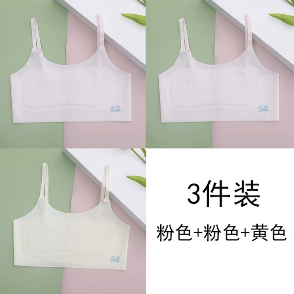 Pink, one pink and one light yellow [3 pieces]