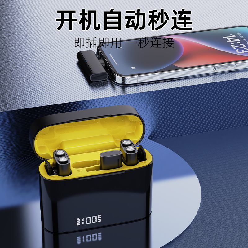 私模新款M31无线领夹麦克风声卡直播全套双收双发降噪蓝牙话筒|undefined