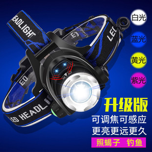 LED�Б��^��T6�����ˮ������~��ϐ׃��USB����^��ʽ���Ͳ�V��