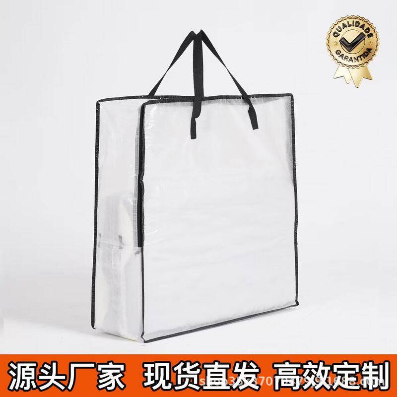 Moving Storage Bag Pp Woven Large Capacity Waterproof Luggage Packing Bag Cross-Border Hot-Selling Multi-Scenario Storage Moving Storage Bag Pp Woven Large Capacity Waterproof Luggage Packing Bag Cross-Border Hot-Selling Multi-Scenario Storage