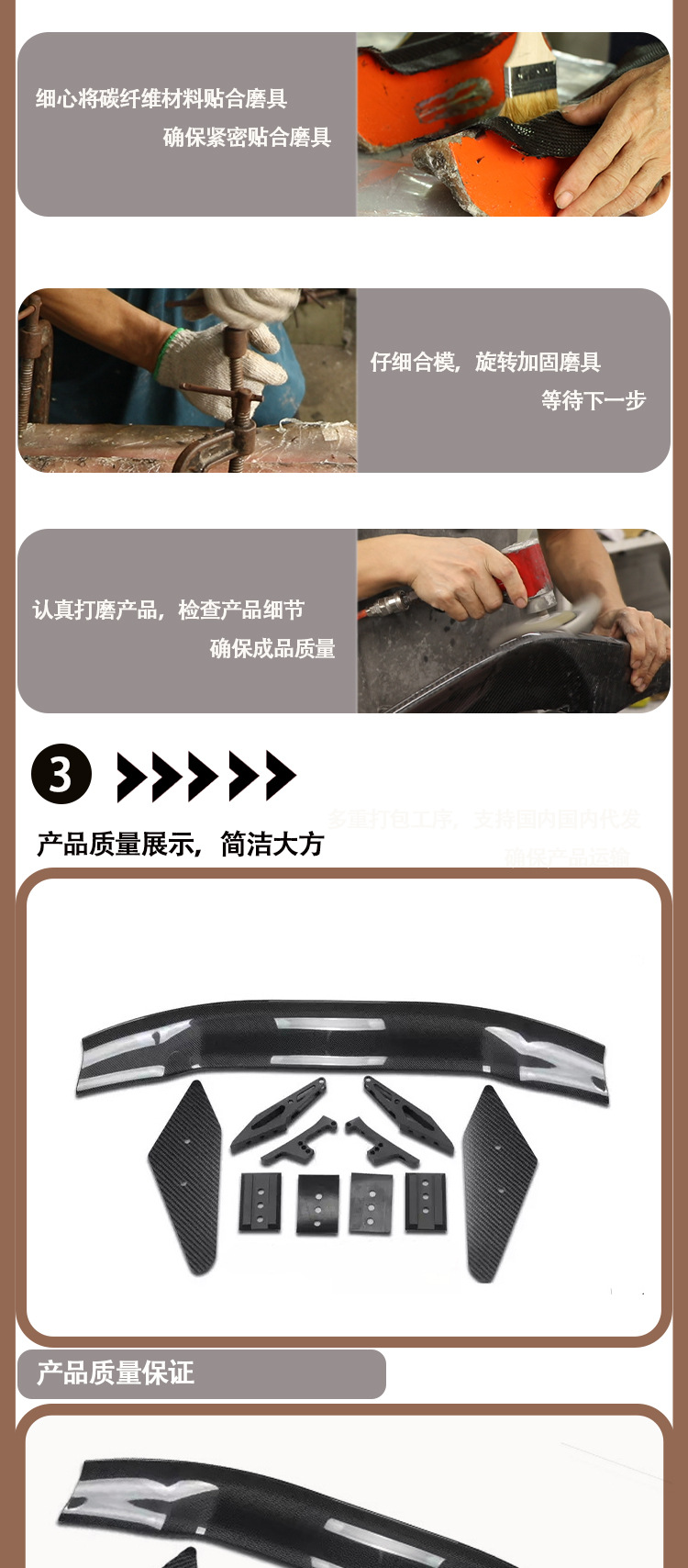Suitable for Ford wild horse carbon fiber tail wing wing rear spoiler between 2015 and 2020