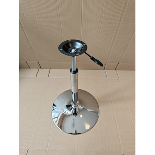Adjustable Table Legs, Table Support, Swivel Bracket, Bar Chair, Computer Chair Shelf, Round Table Legs, Display Table Shelf, Straight Hair