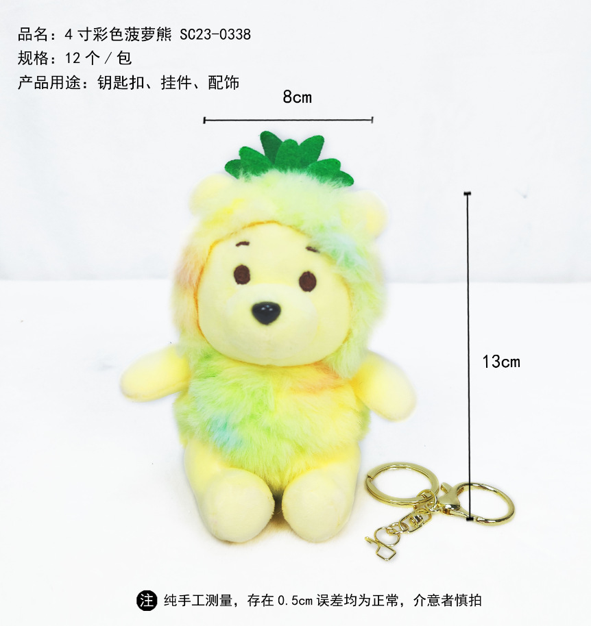 d232bf1d126644085b977f767e5879