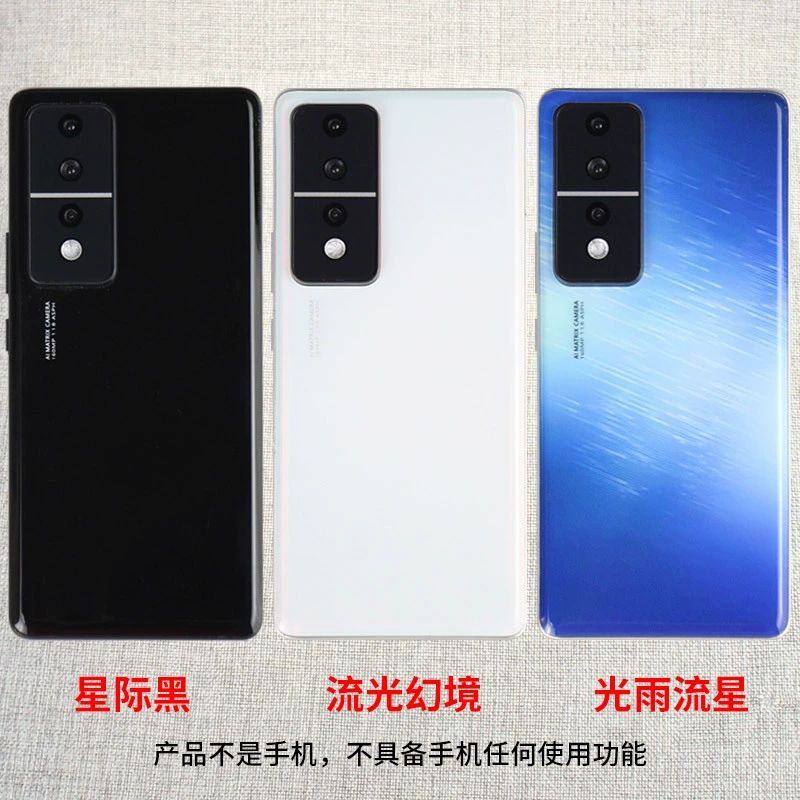 Honor, compatible mobile phone, realistic model, toy