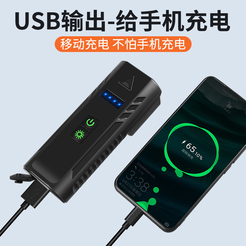 Luz de la bicicleta de carga USB cuerno faro T6 Pantalla de potencia de la bici de montaña de conducción nocturna equipo de equitación de iluminación