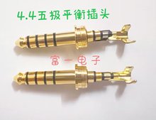 ��һ ��ӆ�Ƽ��~4.4���w�ĘO��Oƽ����^ �źӳߴ���C���l���^