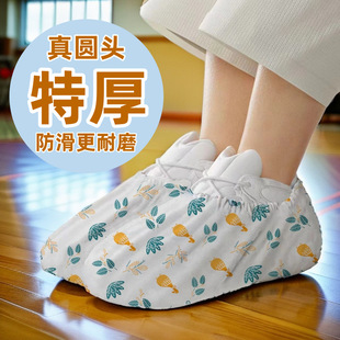 ����A�^���Ӻ�һ����Ь���҃���ĥ���m���ˌW�����ͷ���͸���_��