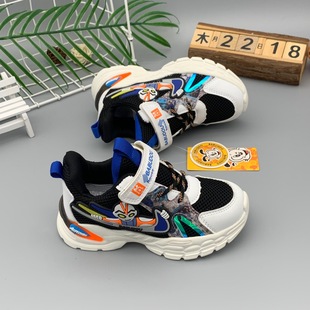 2022�＾�¿�ͯЬ��ͯ��ͨ�W���\��Ь���¿��p�W͸�����e���p��Ь