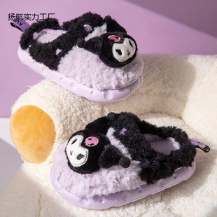Shoe Factory Children's Cotton Slippers Winter Girls Cute Kulomi Indoor Warm Parent-Child Plush Slippers