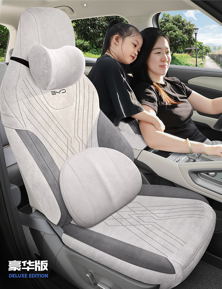Cross-Border Yuan up Special Seat Cushion for Left and Right Steering, Overseas Seat Cover, Cross-Border Rams Leather Custom Car Seat Cushion Wholesale