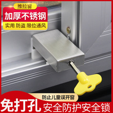 �S��ֱ�N������λ�����׷��o��ͯ�̶���ȫ�i�X�Ͻ���I�����i��