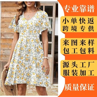 �羳���Q���b���S���� ��D�����·� ���b�����S�ӹ�Ů�b�B��ȹ