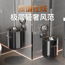 ��ͨ�����P̼䓲��P��RͰˢ���ßo���Ǳڒ��l���g�����RͰ�坍ˢ