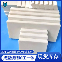 �����ֻ��մ�ë����3~30mm��*100/120/130/150/270mm������մɰ�
