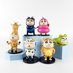6 Crayon Shin-chan animal series cos giraffe frog tiger figure desktop doll gashapon gift