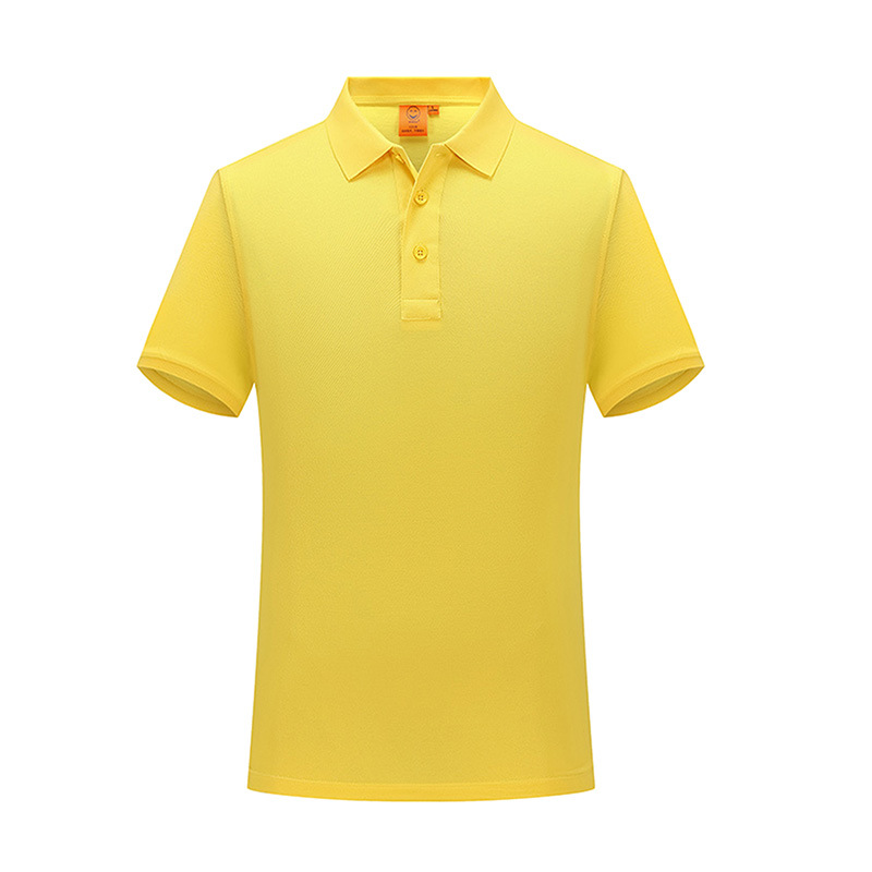 Amarillo【SD7988】