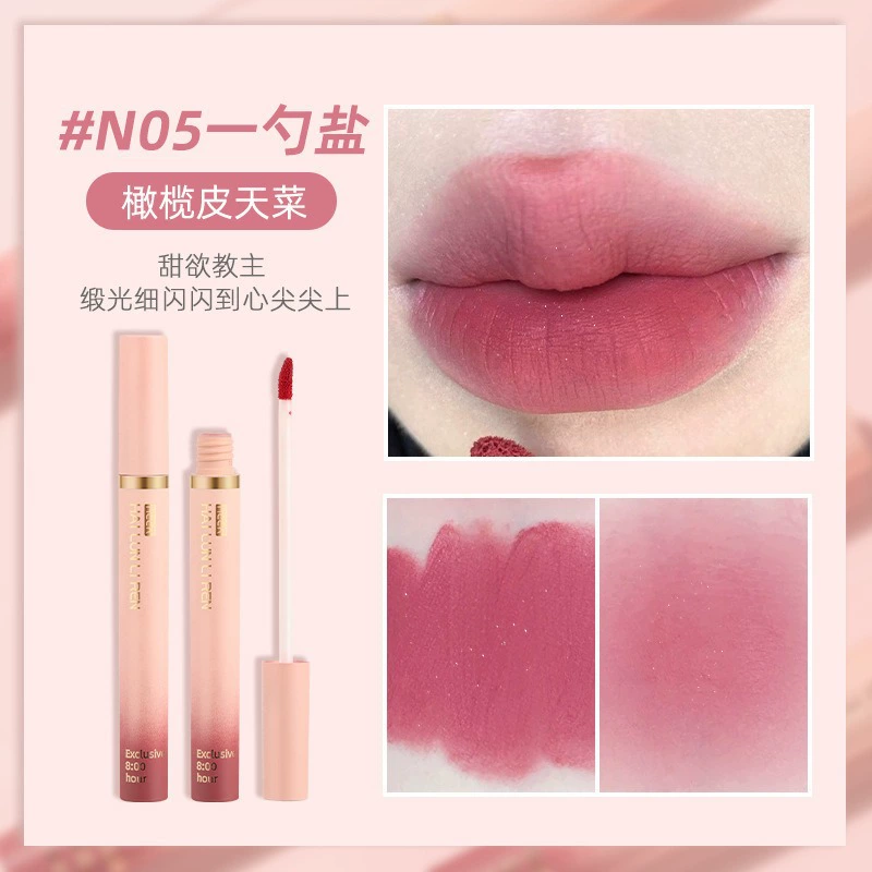 lip gloss? hailunliren Блеск для губ и праймер матовая помада, прозрачный оттенок – 6 цветов