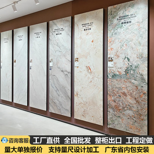 �¿�800*2600*9�Ұ�����͏dɳ�l�����������Ұ��ɽԴ�^�Ұ�S��