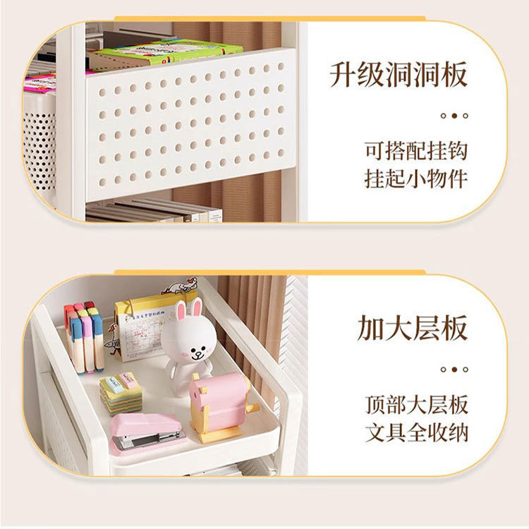 抽屉式可移动小推车置物架家用书本收纳架可移动学生书包置物架|undefined