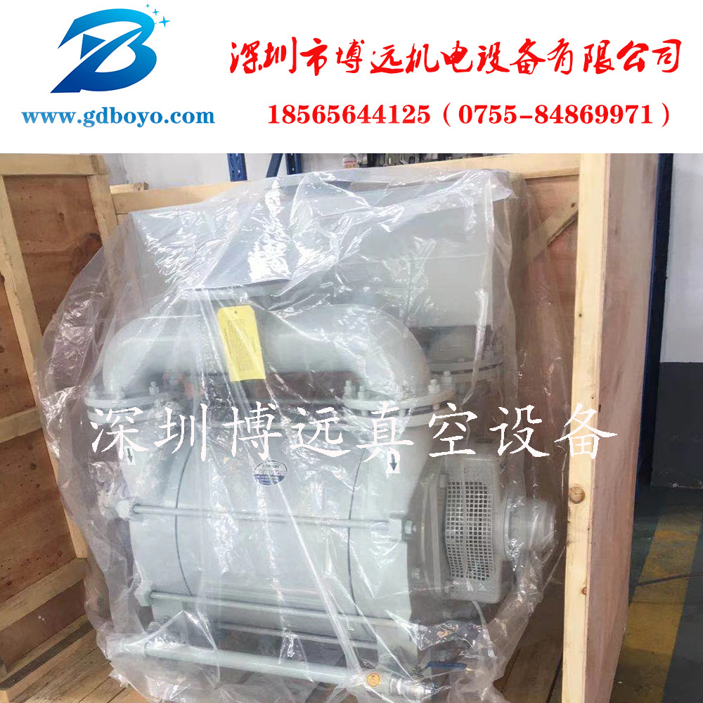 佶缔纳士2BE泵头配件 佶缔纳士2BE1系列真空泵