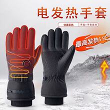 �T�мӟ����׶�����ʿ늰l��ӽq��ů��ˮ�|��Ħ��܇�����T܇����