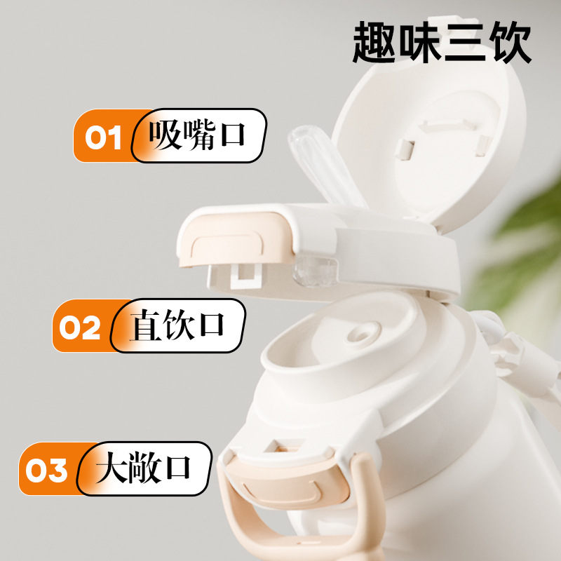 Vaso de rebote de doble bebida de letras simples 316 termo con pantalla digital de acero inoxidable Taza de agua para estudiantes Taza portátil al por mayor