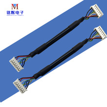 PH2.0-5P 6P���ζ�о�p�^���Ӿ� HY2.0 XHB�o�׾� 2464��о���Ӿ�