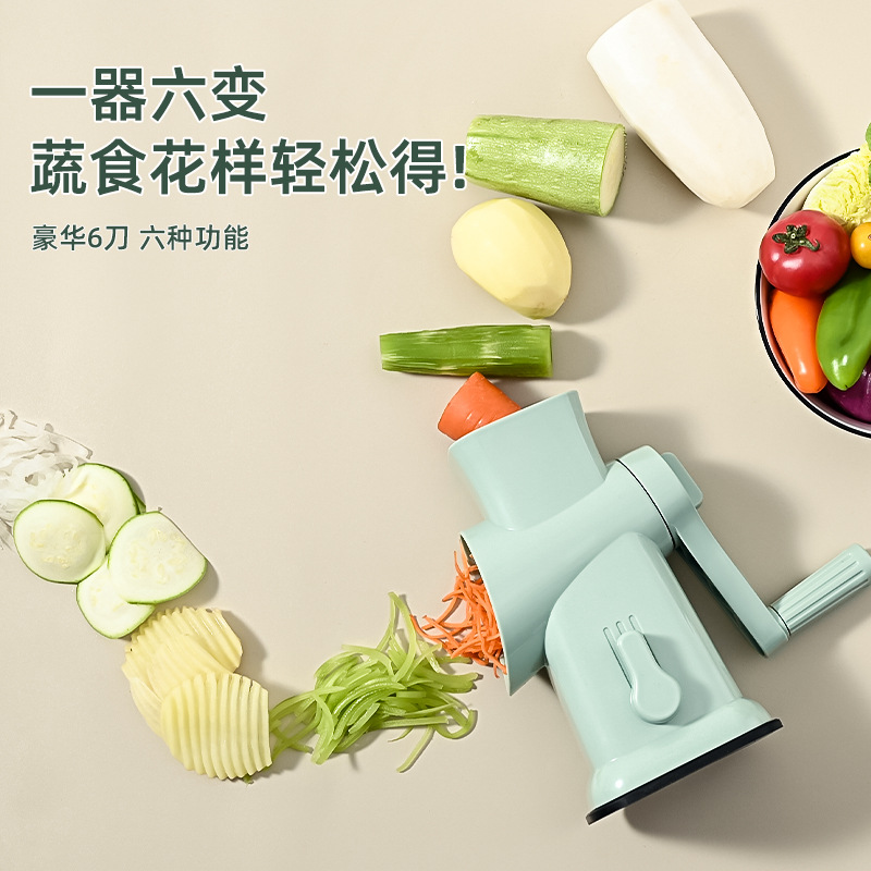 Nuevo cortador de verduras de tambor multifuncional, cortador de verduras de pepino en rodajas de papa en casa, dispositivo de corte de verduras en rollo de manivela