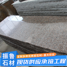 �����ҹ����ɏ����������ʯʯ�� ���⽨�B�ù��̰��·�شu