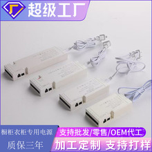 LEDԴ ͉24W36W 60W 100Wƙa׃Űӿ