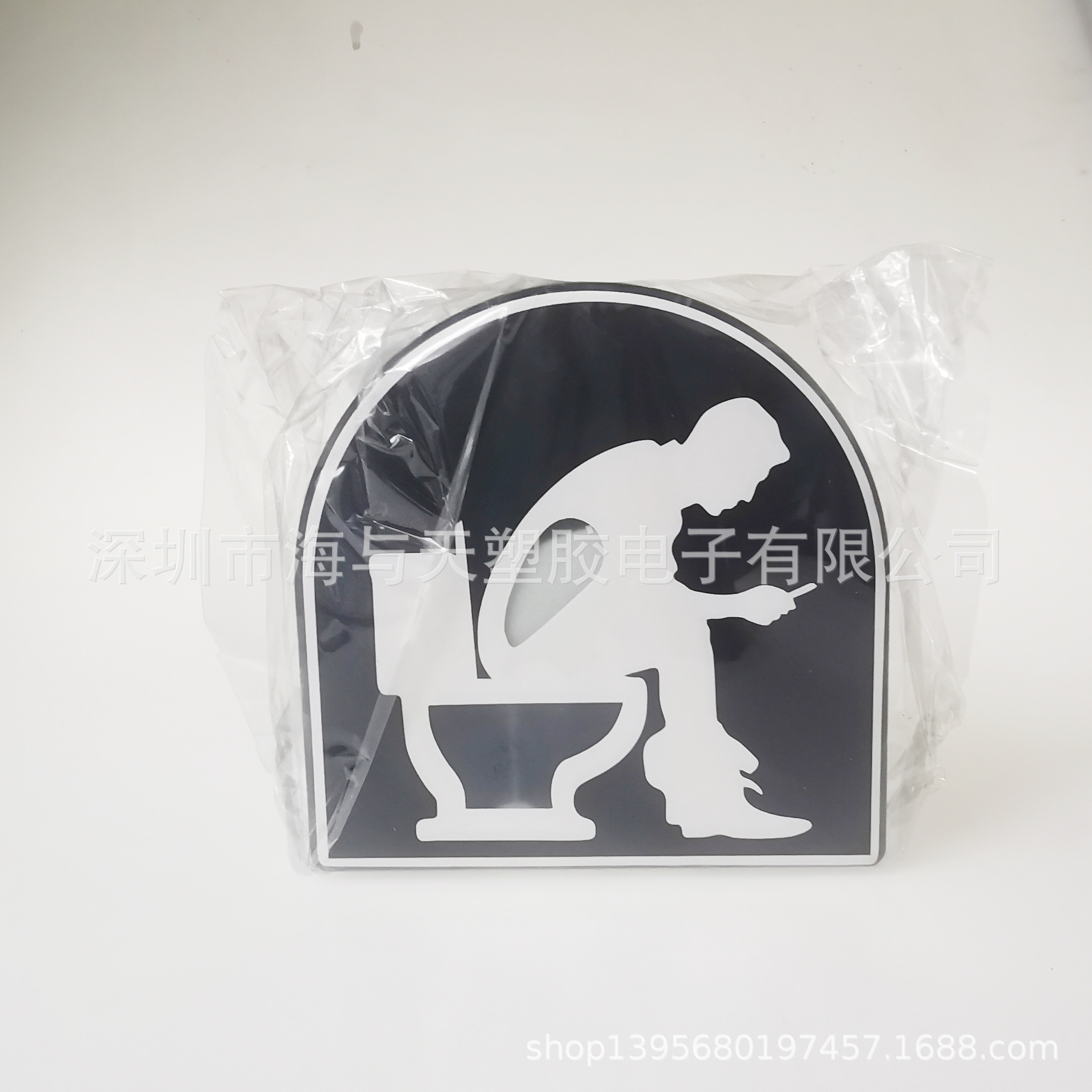 Embudo DE ASEO estreñimiento nuevo temporizador mecánico