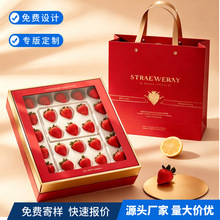 ��ݮ���b�ж��Ƽtɫ�߶�ˮ���YƷ�ЏS��ӡˢ���|��ݮ����w�Y��