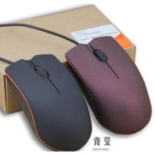 有线鼠标USB笔记本台式机电脑鼠标有线办公通用款小巧游戏鼠标