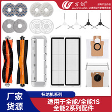 �m����׼�ȫ��/ȫ��1S/ȫ��2�ߵؙC��������ϲ��Lˢ߅ˢ�^�V�W