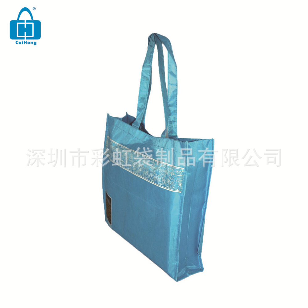 ���Ҷ���RPETţ�����Ṻ���RPET�������������ˮţ�򲼹����