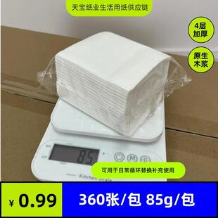 ԭ��ľ�{�װ��������b�Ӻ�������ɸ���鼈�ͼ����ͽ���