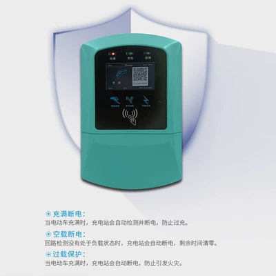 7kw new energy charging: Elektrikli avtomobil şarj cihazları