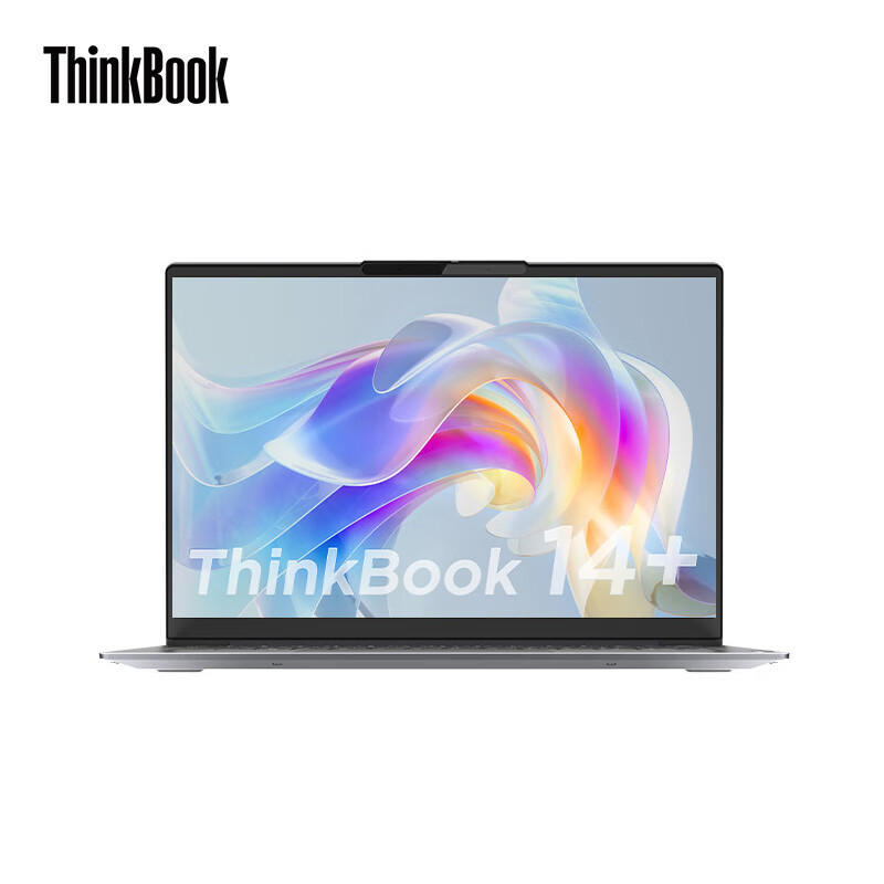 Applicable to business games ThinkBook 14 + Ruilong 6000 14-inch lightweight notebook