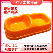 ���빷�Zʳ��羳�����p��������Ϸ������_�ˮ������Ʒ���l